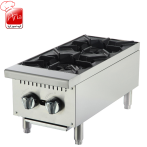 اجاق گاز 2 شعله رومیزی 